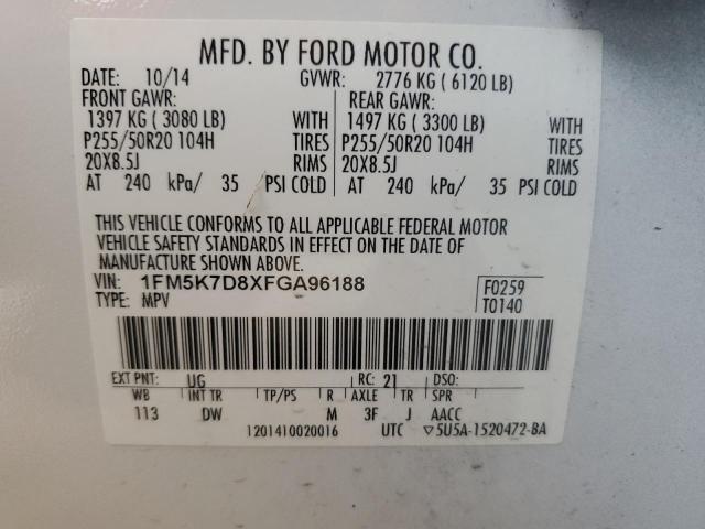 2015 FORD EXPLORER X - 1FM5K7D8XFGA96188