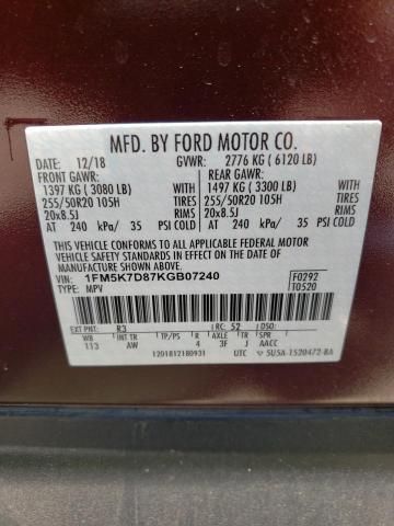 2019 FORD EXPLORER X - 1FM5K7D87KGB07240