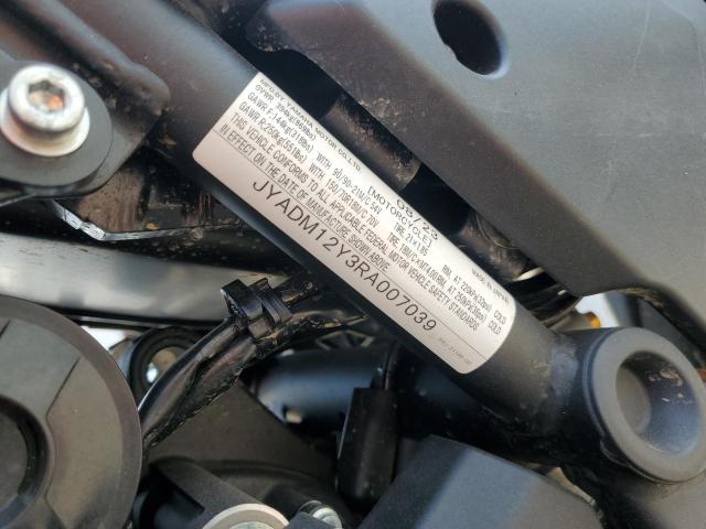 2024 YAMAHA XTZ690 JYADM12Y3RA007039