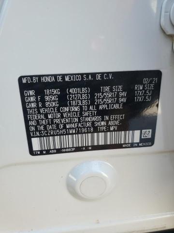 2021 HONDA HR-V EX - 3CZRU5H51MM719618