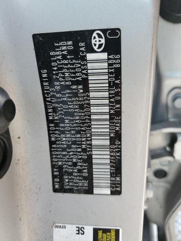 2023 TOYOTA COROLLA LE - 5YFB4MDE5PP007925
