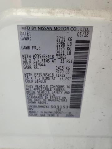 2019 INFINITI QX60 LUXE - 5N1DL0MN2KC503153
