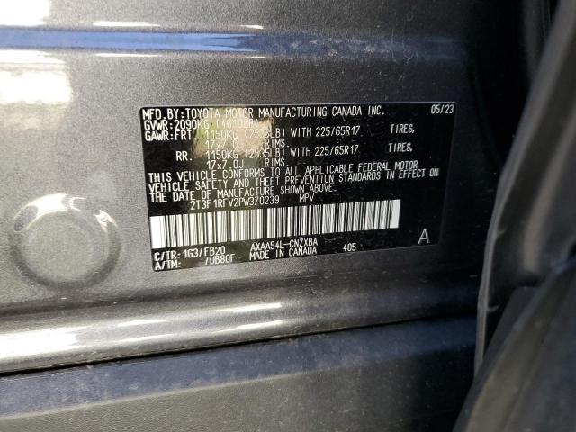 2023 TOYOTA RAV4 LE - 2T3F1RFV2PW370239