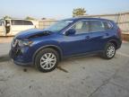 2017 NISSAN ROGUE S - KNMAT2MV6HP511776