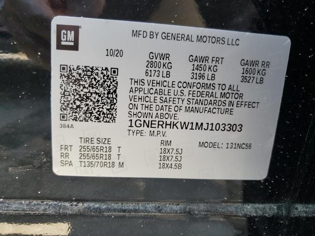 2021 CHEVROLET TRAVERSE L - 1GNERHKW1MJ103303