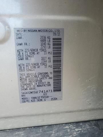 2016 NISSAN ROGUE S - 5N1AT2MT5GC741471