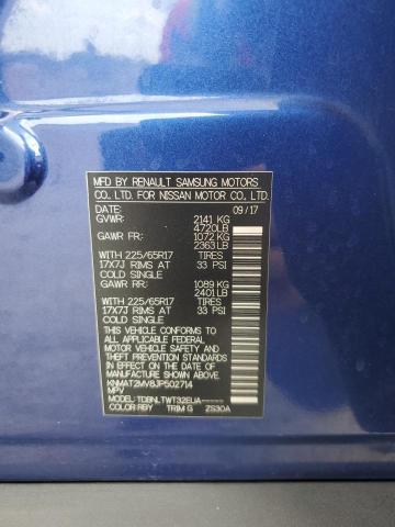 2018 NISSAN ROGUE S - KNMAT2MV8JP502714