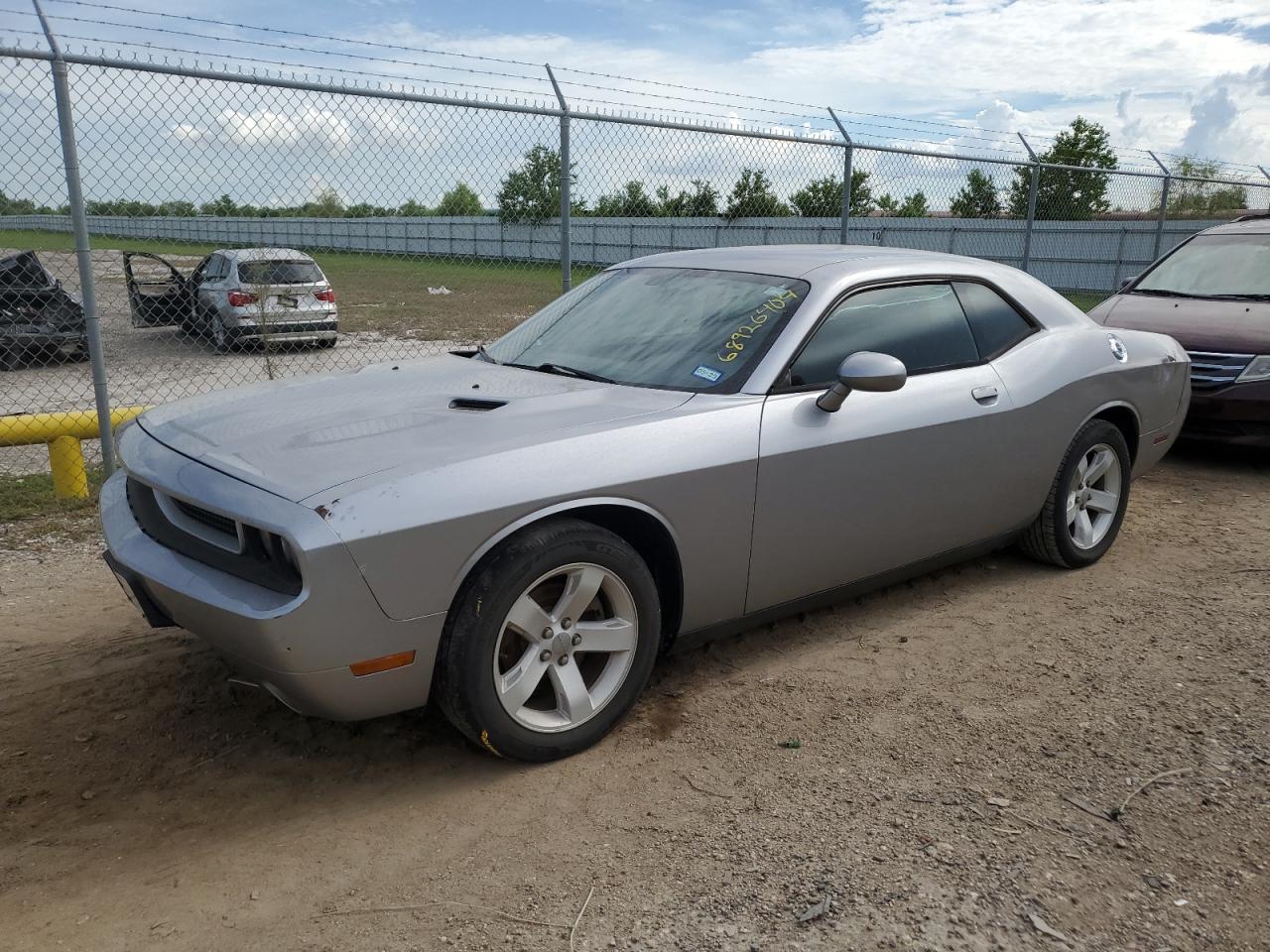 Lot #2996718811 2014 DODGE CHALLENGER