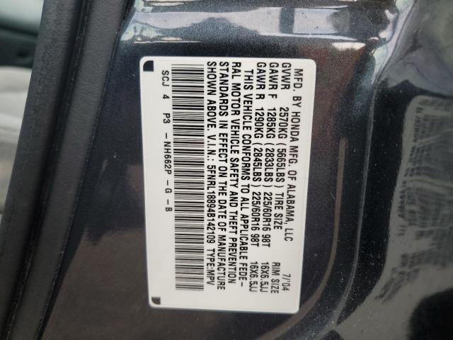 2004 HONDA ODYSSEY EX 5FNRL18894B142109  67470484