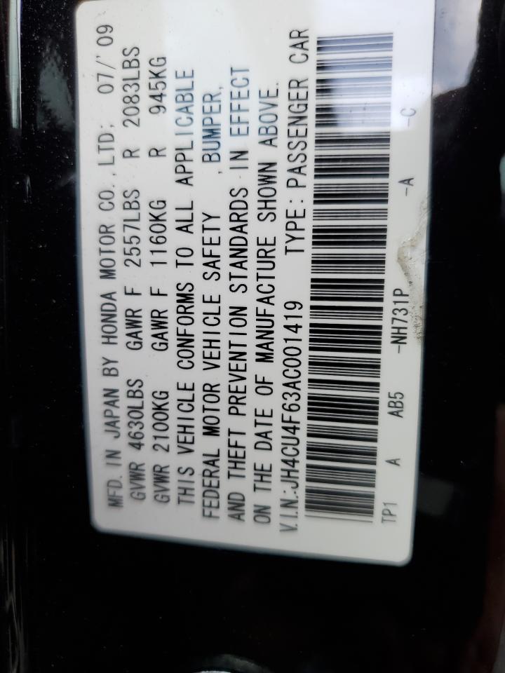 Lot #2998130221 2010 ACURA TSX