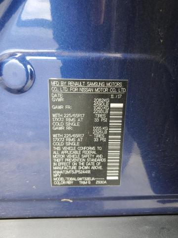 2018 NISSAN ROGUE S - KNMAT2MT5JP524491