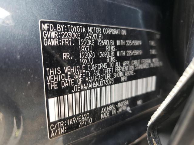 2021 TOYOTA VENZA LE - JTEAAAAH6MJ073073