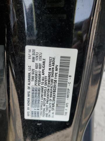 VIN 5FNRL5H6XFB039158 2015 Honda Odyssey, Exl no.13