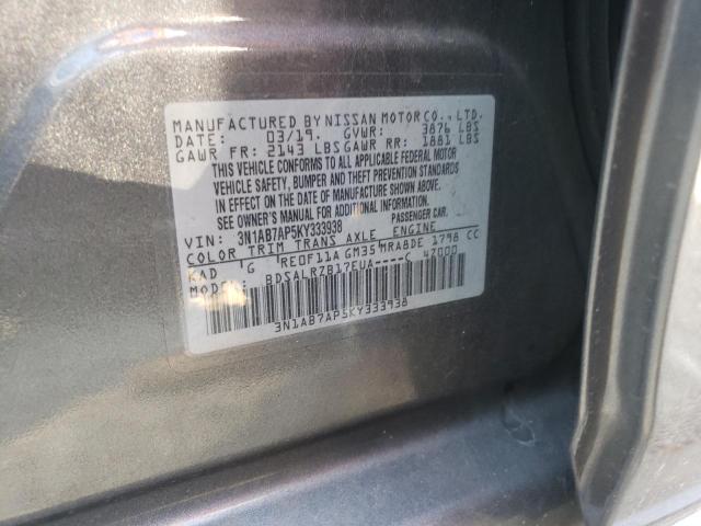 VIN 3N1AB7AP5KY333938 2019 NISSAN SENTRA no.12