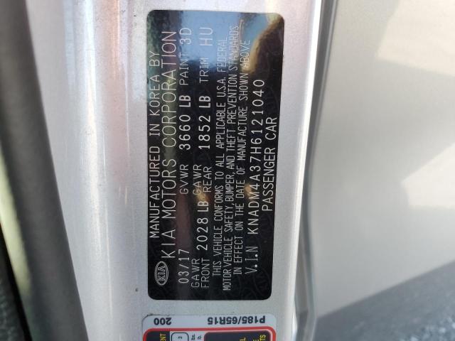 2017 KIA RIO LX - KNADM4A37H6121040