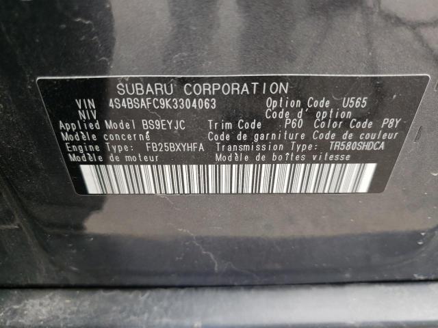 2019 SUBARU OUTBACK 2. - 4S4BSAFC9K3304063