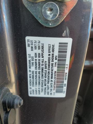 2020 HONDA CR-V EX - 7FART6H51LE016784