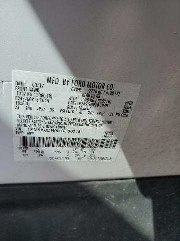 2017 FORD EXPLORER X - 1FM5K8DH0HGC60718