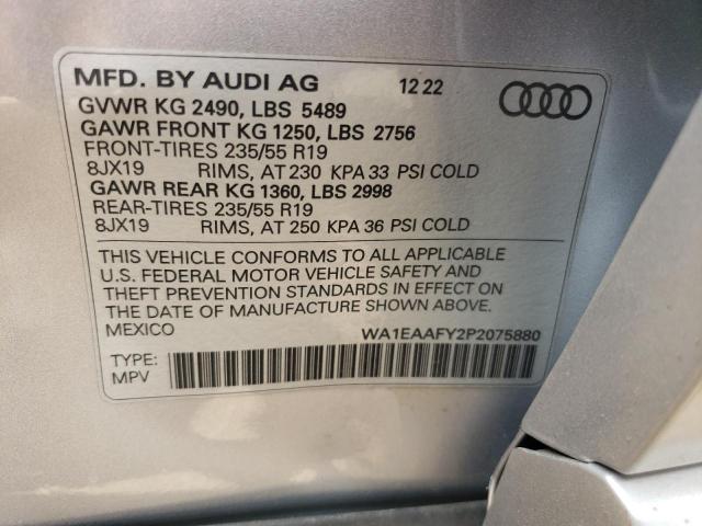 2023 AUDI Q5 PREMIUM - WA1EAAFY2P2075880