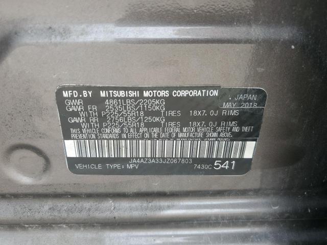 2018 MITSUBISHI OUTLANDER - JA4AZ3A33JZ067803