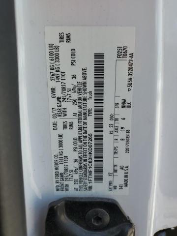 2017 FORD F150 - 1FTMF1C83HKD07265