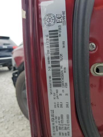 2019 RAM 1500 CLASS - 1C6RR7KTXKS505474
