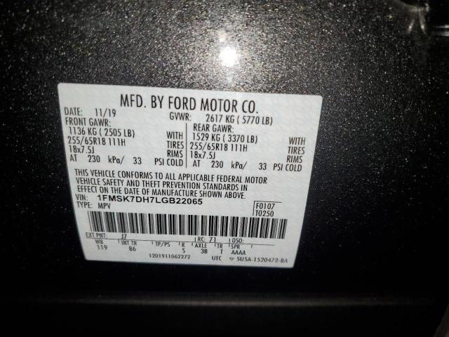 2020 FORD EXPLORER X - 1FMSK7DH7LGB22065