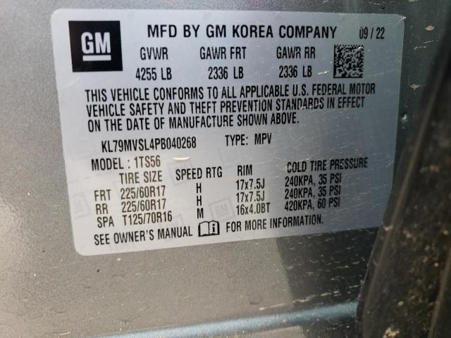 2023 CHEVROLET TRAILBLAZE - KL79MVSL4PB040268
