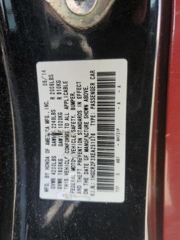 VIN 1HGCR2F3XEA251076 2014 Honda Accord, LX no.12