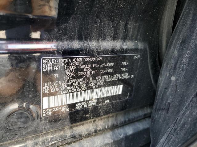 2021 TOYOTA VENZA LE - JTEAAAAHXMJ060827