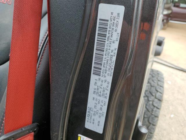 2018 JEEP WRANGLER U - 1C4HJWFG5JL803636