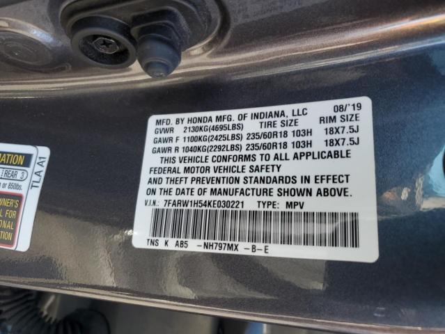 2019 HONDA CR-V EX - 7FARW1H54KE030221