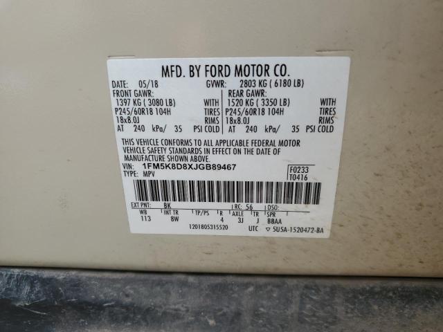 2018 FORD EXPLORER X - 1FM5K8D8XJGB89467