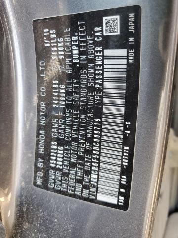 2017 HONDA ACCORD HYB - JHMCR6F58HC008719