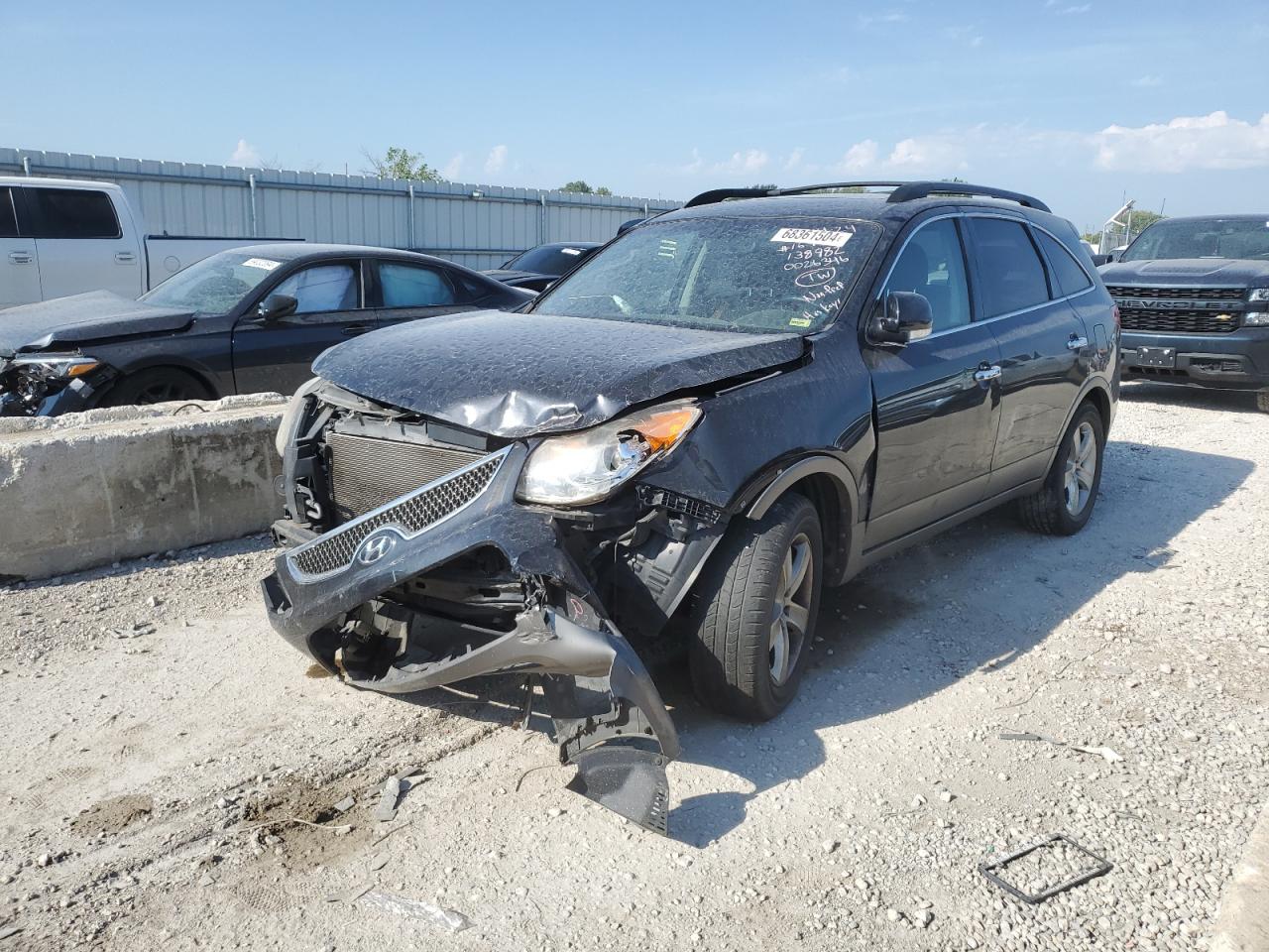 Lot #2926389955 2008 HYUNDAI VERACRUZ G