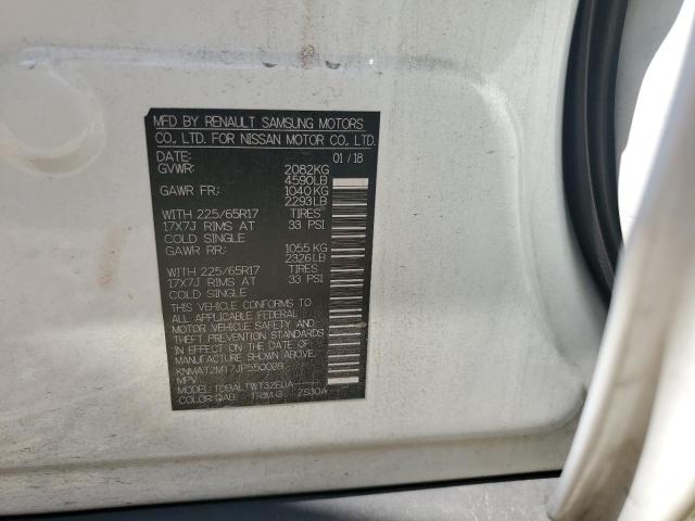 2018 NISSAN ROGUE S - KNMAT2MT7JP550039
