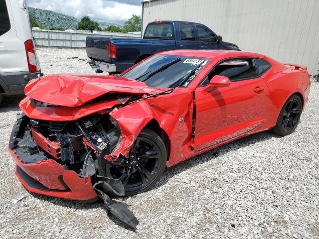 2021 CHEVROLET CAMARO LT - 1G1FD1RS7M0140912