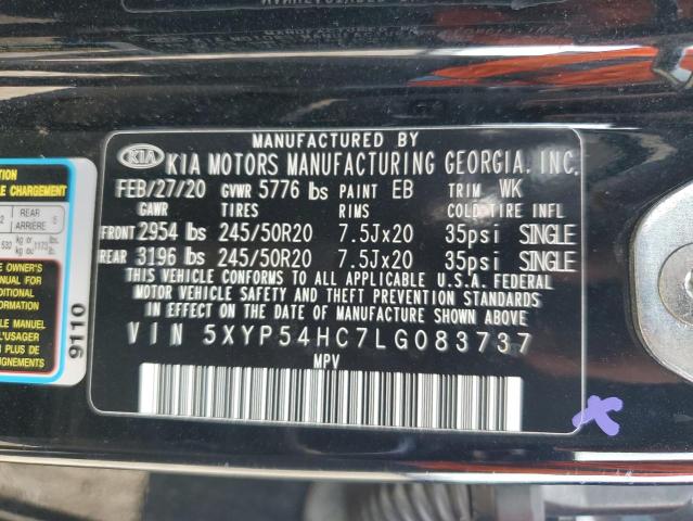 2020 KIA TELLURIDE - 5XYP54HC7LG083737