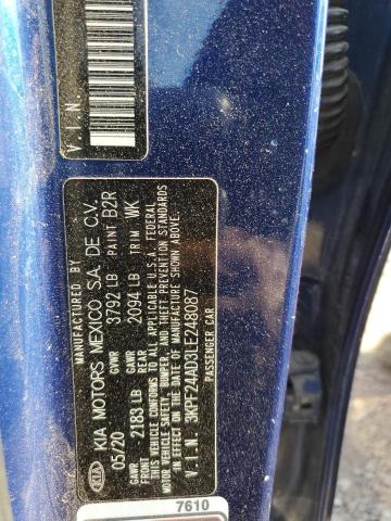 2020 KIA FORTE - 3KPF24AD3LE248087