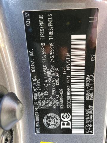 2017 TOYOTA HIGHLANDER - 5TDDZRFH8HS407971