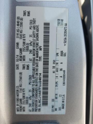 2015 LINCOLN MKC - 5LMCJ1A97FUJ24614