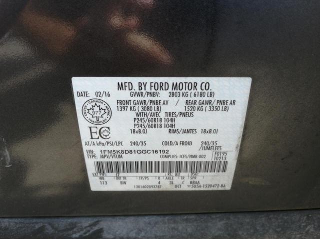 2016 FORD EXPLORER X - 1FM5K8D81GGC16192