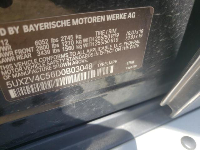 VIN 5UXZV4C56D0B03048 2013 BMW X5, Xdrive35I no.13