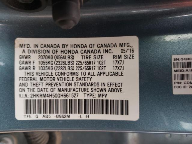 2016 HONDA CR-V EX - 2HKRM4H50GH661527