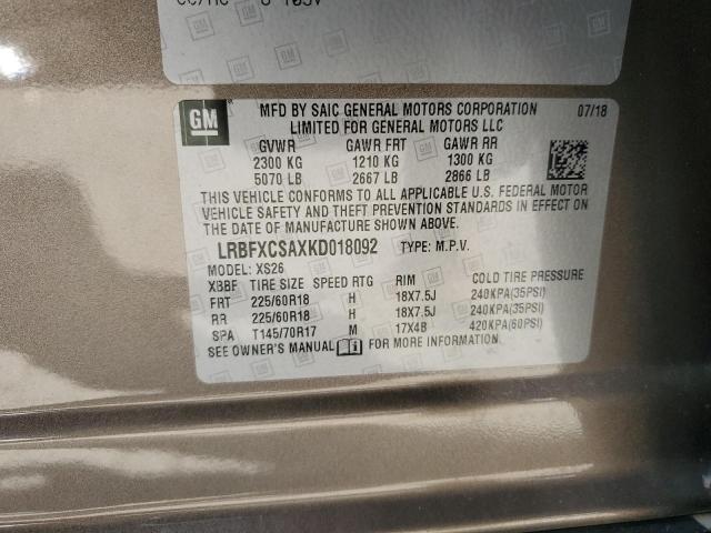 2019 BUICK ENVISION E - LRBFXCSAXKD018092