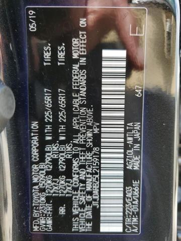 2020 LEXUS NX 300 JTJDARBZ5L2159178