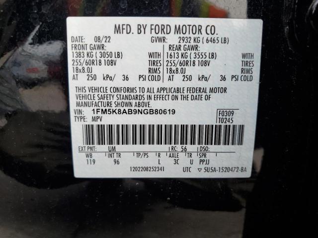 2022 FORD EXPLORER P - 1FM5K8AB9NGB80619