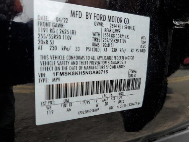 2022 FORD EXPLORER S - 1FMSK8KH5NGA98716