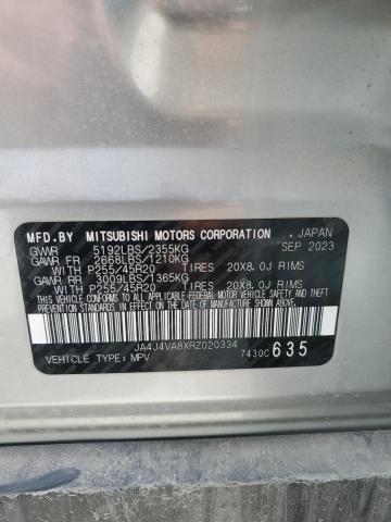 2024 MITSUBISHI OUTLANDER - JA4J4VA8XRZ020334
