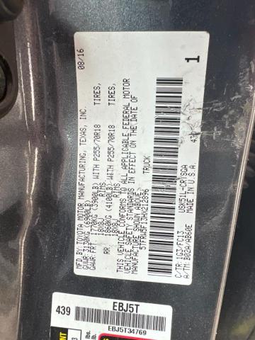 2017 TOYOTA TUNDRA DOU - 5TFRW5F13HX21289X